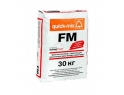 Цветная смесь FM Quick-mix для заполнения швов - 1